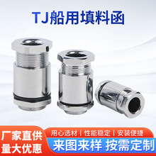 �S�����lTJ�ͽ��ٴ������Ϻ��S�~�懇��˷������Ϻ����oʽ���m�^