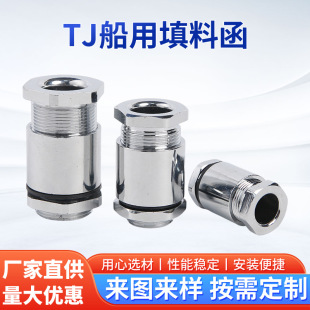�S�����lTJ�ͽ��ٴ������Ϻ��S�~�懇��˷������Ϻ����oʽ���m�^