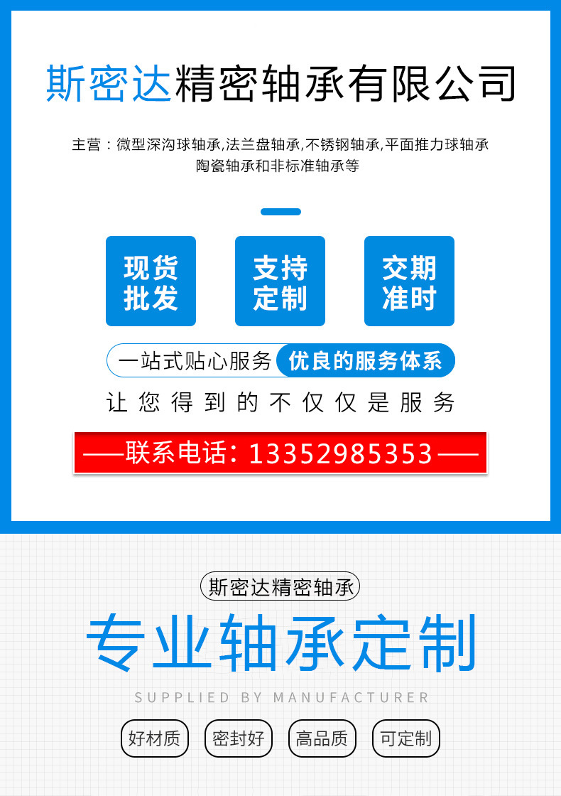 gG+cjPqtyNRshAcdJLmje5KrlxRhF0ufeOol