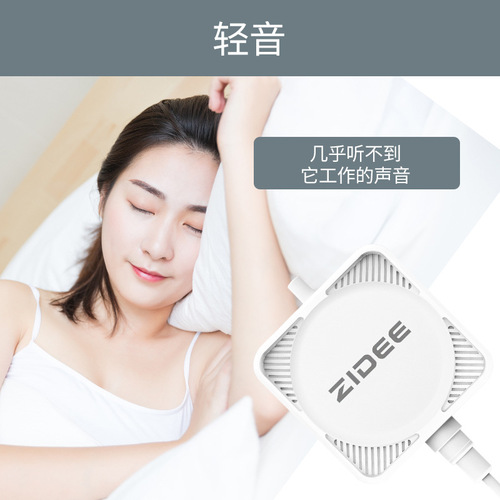 The Zhen Mini Series Small Fish Tank Air Pump Oxygenator Ultra Quiet Ceramic Aquarium Oxygen Pump