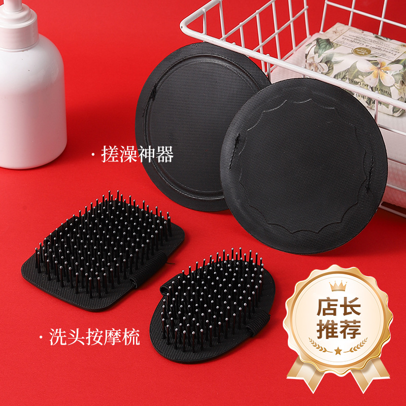 Multifuncional nueva actualización correa gatito perro mascota masaje peine de lavado de cabello conveniente para llevar y limpiar el cuero cabelludo lindo