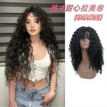 拉美卷假发女款全头套美式大卷羊毛卷泡面头欧美风整顶假发长发款