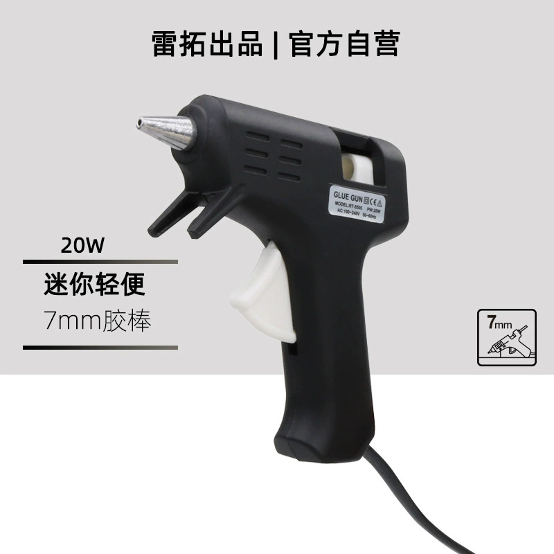 Заводская прямая продажа 20-ваттного термоклеевого пистолета, портативный мини-пистолет для рукоделия и творчества, экспортный бытовой клеевой пистолет