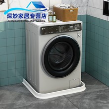 NU08可弯曲挡水条软硅胶浴室洗手台边角洗衣机防水卫生间地面阻水