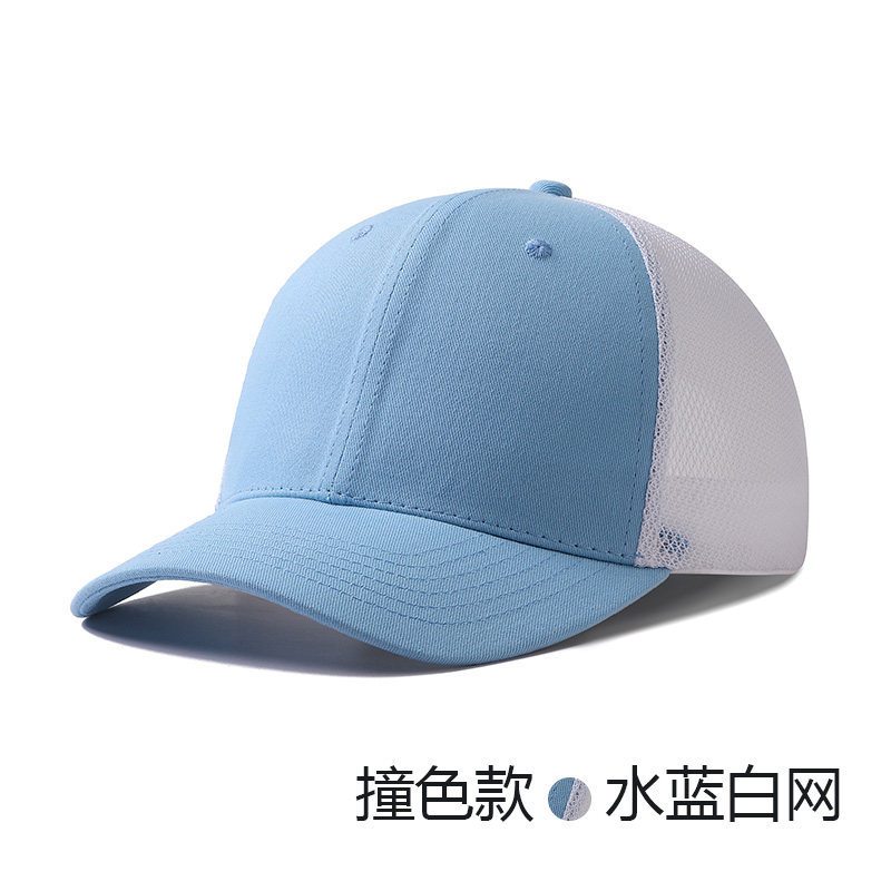 Gorra de béisbol de malla de golf sombrero de béisbol personalizado logotipo bordado verano algodón puro para niños color de colisión sombrero de sombra transpirable di