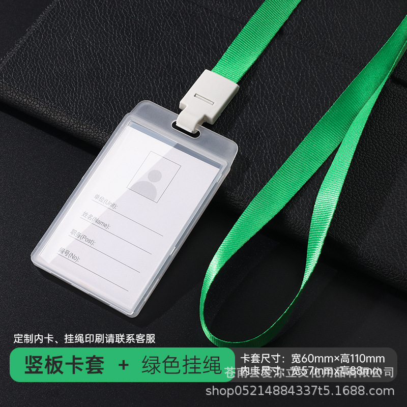 Tarjeta de identificación tarjeta de trabajo tarjeta de entrega tarjeta de comida tarjeta de acceso tarjeta de control de acceso tarjeta de tarjeta de estudiante tarjeta de campus
