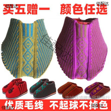 �ֹ�����ë��Ь������Ь��Ь�� ��Ь����Ʒ����ţЬ�״����o��