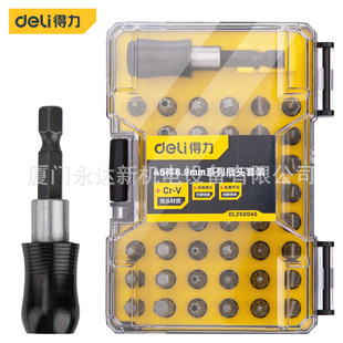 ���������l��������DL250045���^45���ױ�yʽ���b����