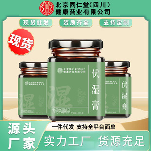 ʯ�������ʮ���N�����͌�ʯ������޲�ʷ����һ�����l