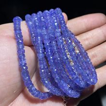 天然坦桑石手鏈桶珠坦桑配飾原石佛珠手串飾品單圈紫色寶石飾品