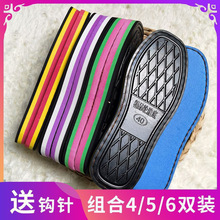 Ь�����z݆̥Ь�׵������lë��Ь�׹�Ь����Ь��һ�����l���]hcds