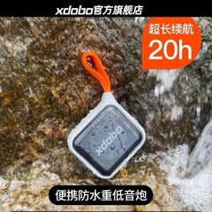 XDOBO喜多宝プリンス1995 IIミニ12w屋外bluetoothスピーカーのサブウーファ小音響