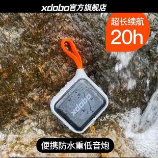 XDOBO Xiduo Prince 1995 II mini 12W outdoor Bluetooth speakers bass balto cannon small audio