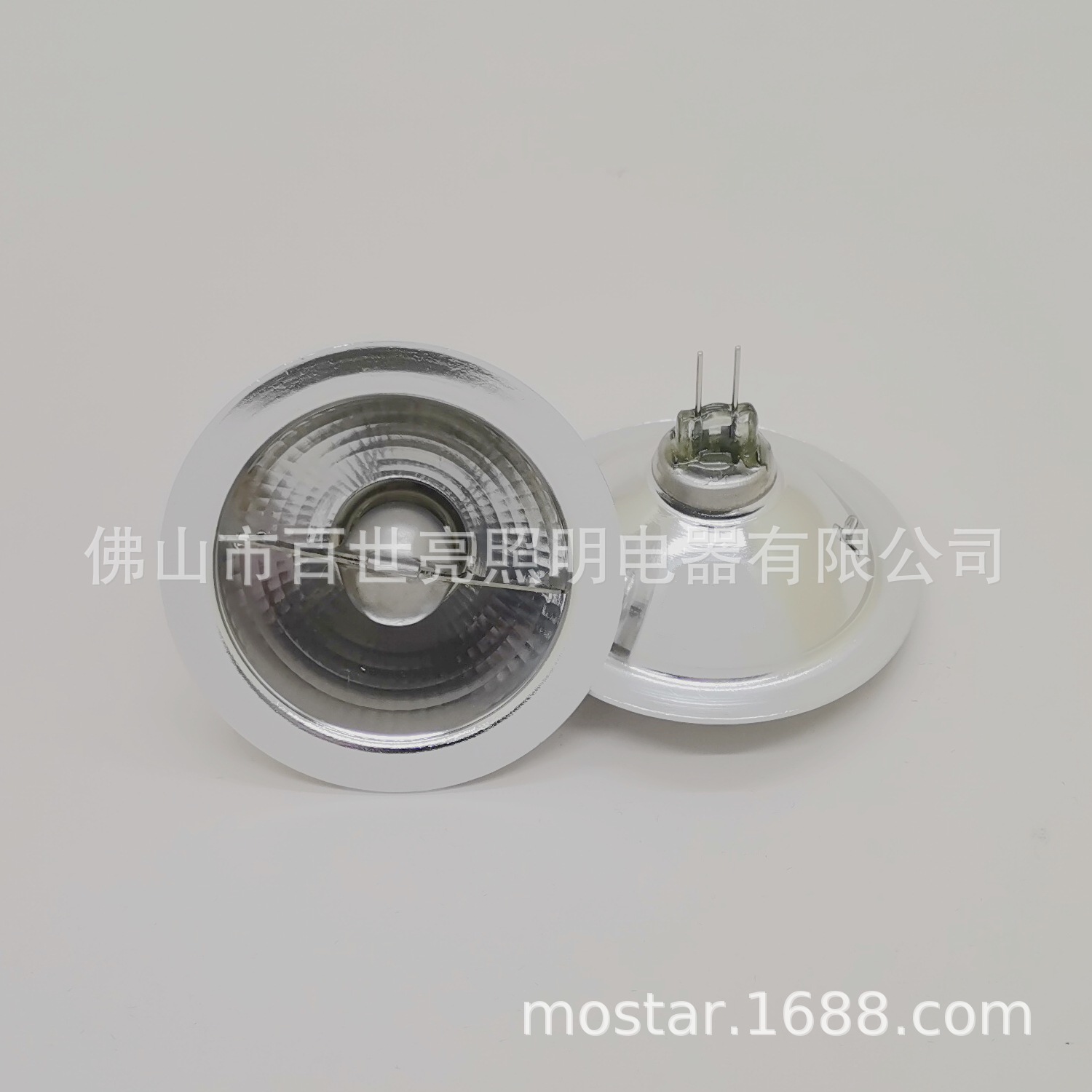 卤素反光杯AR48 12V 20W卤素射灯灯杯
