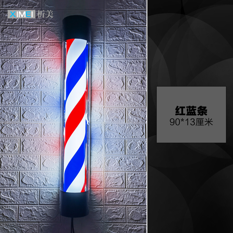 Barbería de belleza LED luces de conversión de salón de peluquería logotipo de luces publicitarias de pared a prueba de lluvia a prueba de borracha libre de agregar nombre de tienda