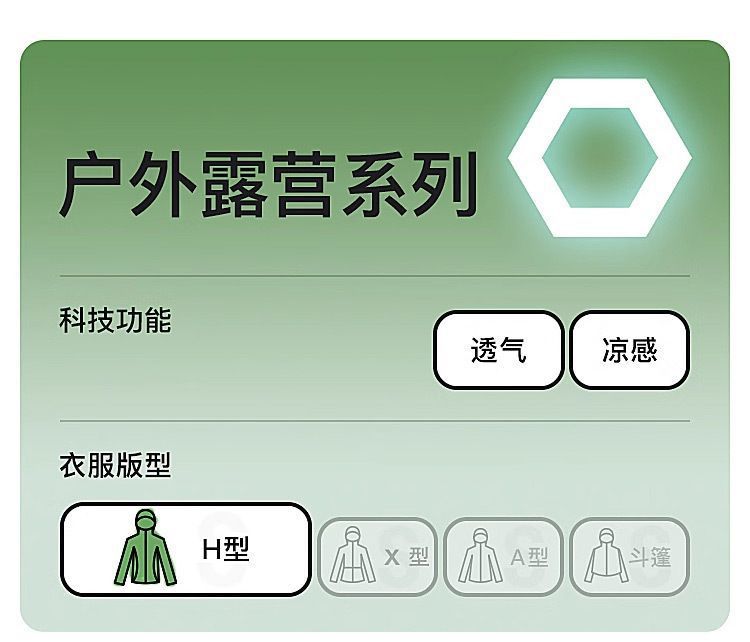 1784d0ee-b1d4-4777-90ff-88b65aa3dc4b.jpe