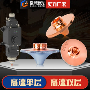 ������ه����^SP-S�ΌӺڽ����и�D1.4E����D28���̇���6000W