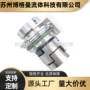 密封cdlf8-13fswsc水泵机械轴封