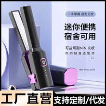 �羳����USB����ֱ�l��ֱ�����늾��l���ڼtС�A���y����늊A