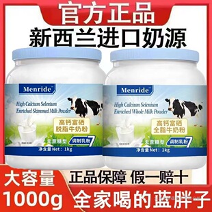 �����m�M���{���̷۟o����ȫ֬Ó֬�̷���������}�̷۳����̷�