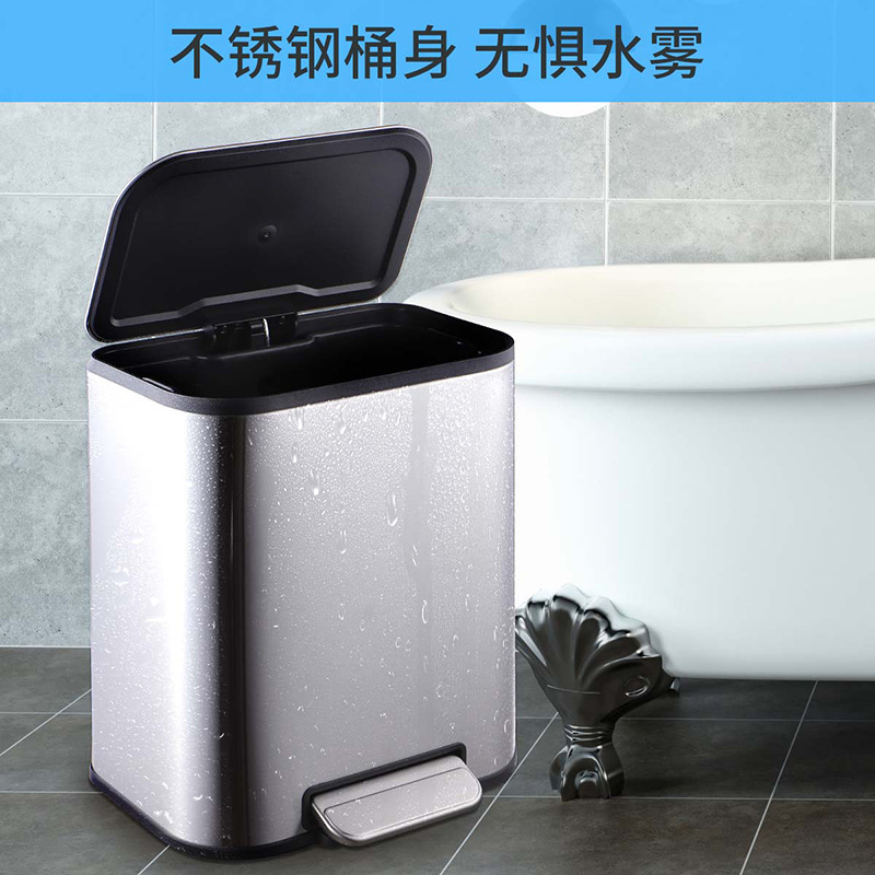 批发大号不锈钢缓降垃圾桶方型脚踏静音带盖收纳桶厨房商用垃圾箱|undefined