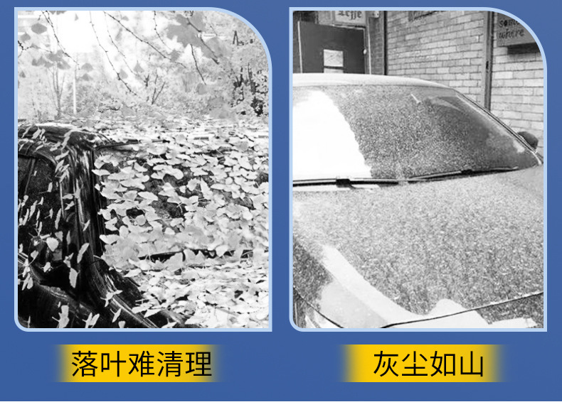 Car Disposable Car Cover Full Transparent Plastic Film Protective Car Cover Dustproof Car Waterproof Disposable Car Cover
