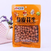 �����130g���bԭζ�~Ƥ�����ִ���Ƥ�Թ���؛��؛��ʳ���eʳƷ