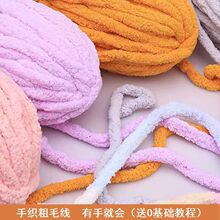 ��ë����ָ����؈β�;��ֹ�DIY�����ʺ���ë̺؈�C���|�ֱ��l��