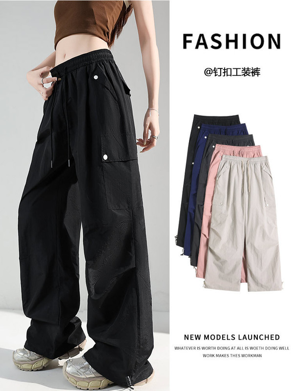 黒のレトロなバックル付きオーバーオール女性の夏薄いハイウエストスリムストレートプリーツバイブスタイルアメリカンワイドレッグパンツ|undefined