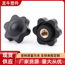 M6֔Qĸ÷ä~оֱz^֔QĥɰñPo