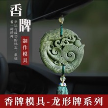 �ŷ�������Ȼ��޹�־�܇�d���̴������ģ���ֹ�����diy����