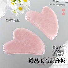 ۾ʯȻĴָ沿۲ιĦ羳u