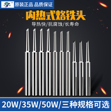 ����ȟ�ʽ����F�^20W35��50W�R���^б�^�R���κ��캸�^����F�^