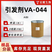 ˮ�������l��VA-044ż���������������}���} ���|��Ʒ�F؛���b1kg