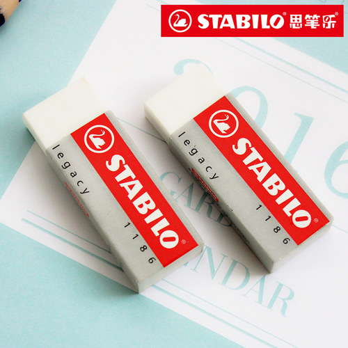 Wholesale German STABILO 1186 clean soft eraser student drawing eraser office eraser