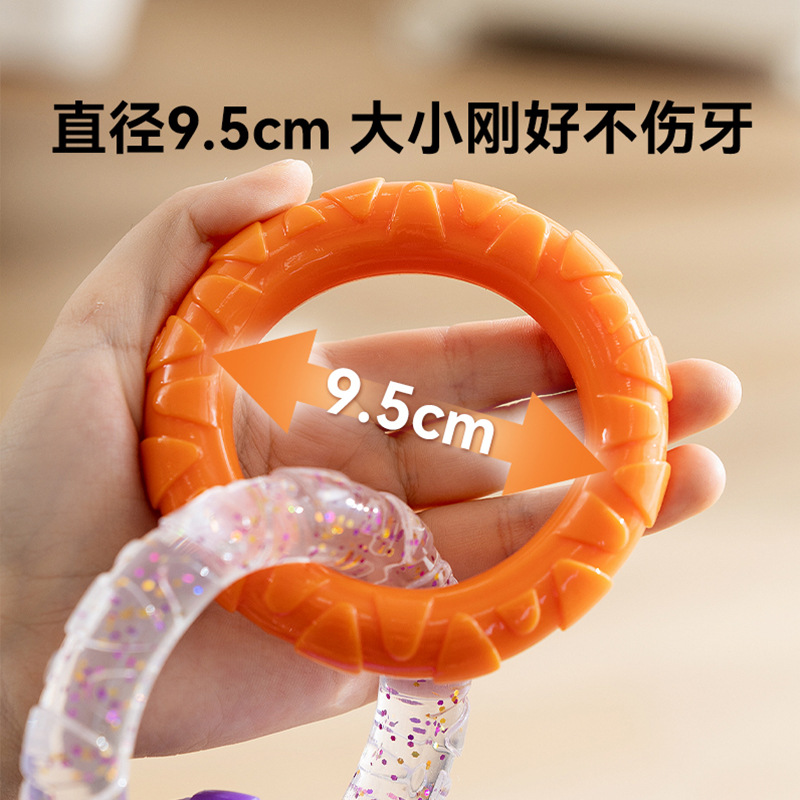 Perro, resistente a los dientes, anillo elástico, anillo de tracción, juguete interactivo para mascotas, perro pequeño y mediano, juguete para perros Golden Retriever Teddy