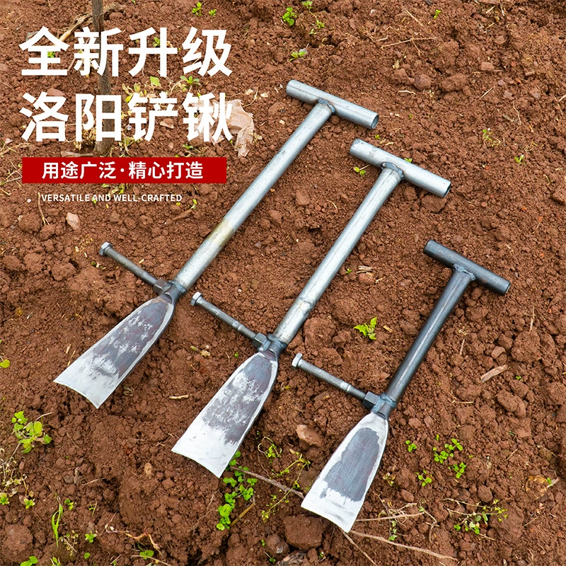 Копание диких овощей, одуванчиков, ковка маленьких лопаток, пересадка рассады, копание трав, выращивание овощей, выращивание цветов, садоводство, копание на открытом воздухе корня лотоса и побегов бамбука, лопаты