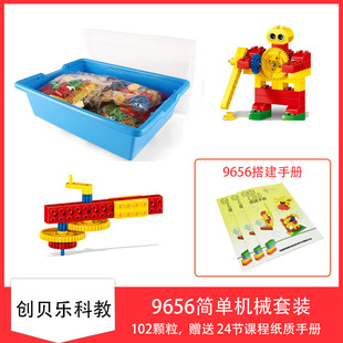 9656���ݘ��ߴ��w���Cе�X݆�eľ�Ƽ��̾����b�׃��@�C��������l