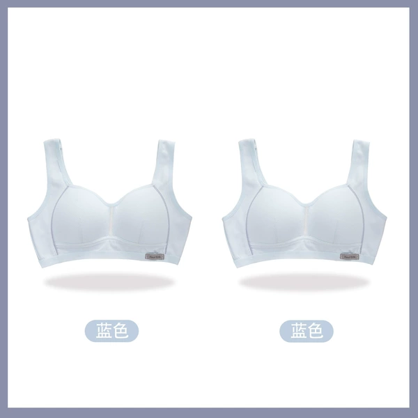 Blue one blue [2 pieces]