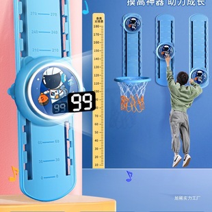 Touch High Kidsren's High Jump Pat Music Voice Counter Youth Boost Jump Bounce Trainer