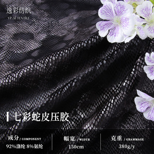 �߲���Ƥ���z�z�q���� 380G�������z��ˇ�� �r��ȹ�bɳ�l����