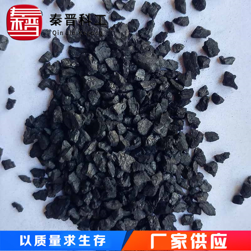 矿用霍加拉特催化剂价格 煤矿避难硐室用一氧化碳催化剂