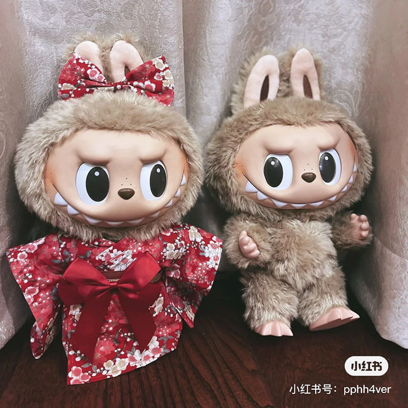 빨간 기모노 세트