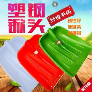 �����P��䓻������@�P�Ӻ������F�@�^ѩ�P�z�P��̖ľ�}�r�ô��P��