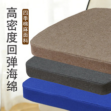 ���麣�d���|����ɲ�ϴ�������|�R���μ���͸��������|�羳���l