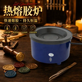 热熔胶;其他五金工具;点胶设备