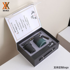 公司年会节假日伴手礼品套装教师节国庆节中秋节商务礼品印制logo