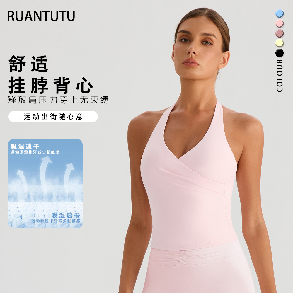 Verano colgar el cuello chaleco de yoga belleza de espalda desnuda con cojín de pecho a prueba de choque reunido camisa deportiva para mujeres