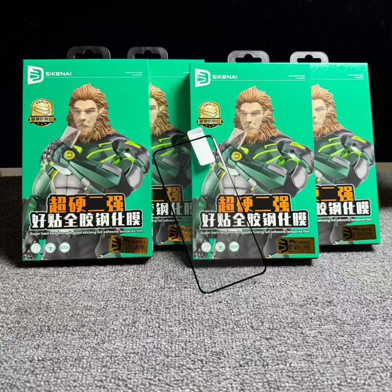 Cisco-Resistant Super-Hard Two-Strong Full-Adhesive Film Magic Box Curved Full-Adhesive Film Suitable for Matex6/P80Pro