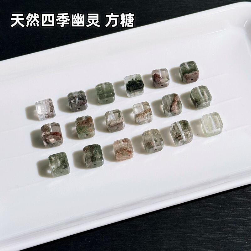 Purely Natural Four-Season Ghost Sugar Cube Carvings, Simple and Versatile Pendants, Handmade DIY Bracelets, Bracelet Braided Rope Accessories Purely Natural Four-Season Ghost Sugar Cube Carvings, Simple and Versatile Pendants, Handmade DIY Bracelets, Bracelet Braided Rope Accessories